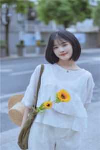 大佬们偷听心声后，龙神崽惠成团宠
