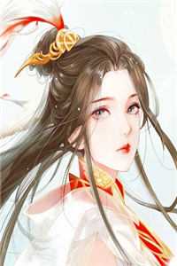 世子快醒醒，替嫁夫人带球跑路了