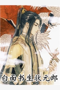 老公偏心？我把妹妹送给他