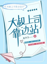 最强全才