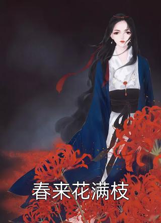 我卖个玩具，你说我这是高精尖产品？