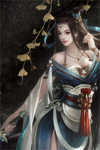 妾室母子惨死，我重生成了表姑娘