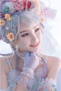 林天成