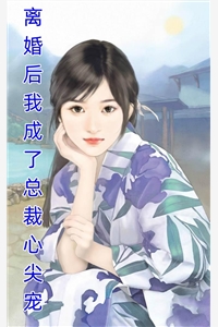 沈蔓歌叶南歌