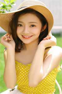 慕御森夏菲