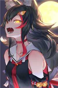 咬红杏