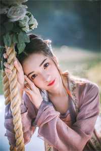 弹幕告诉我别爱她