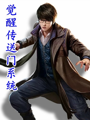 林清霜盛译行
