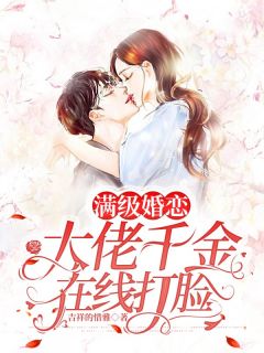吴东周美珠云汐