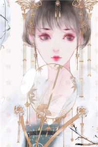 妹妹替嫁后，高冷女总裁后悔了
