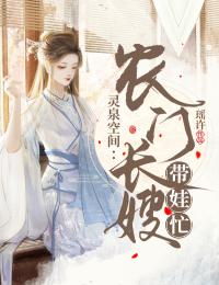 谢云希薄时予