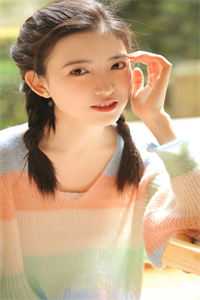 姜晚絮陆尘婚恋