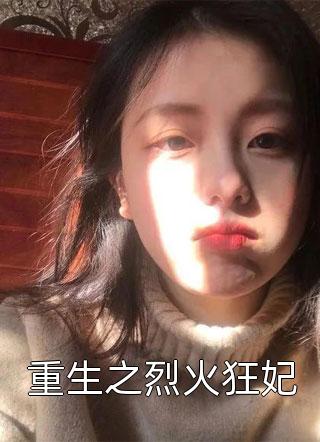 梁叙言万知柔小说全文