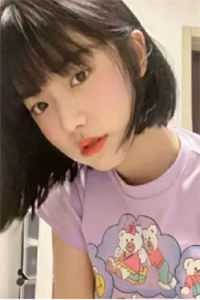 谢聿洲墨烟儿