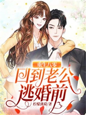 惟愿此生岁月安全文免费阅读