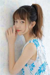 偏执大佬的暗黑新娘