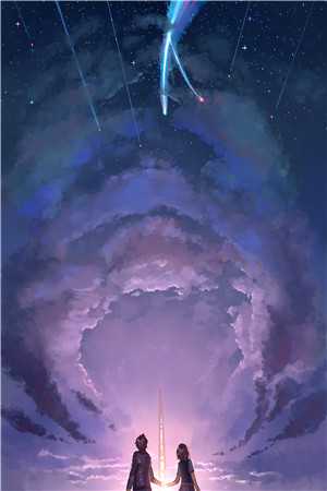 南芯何雨小说免费阅读