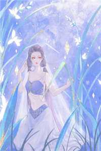 静雪的暗恋得以成真