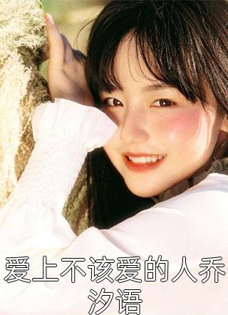 徒儿凶猛