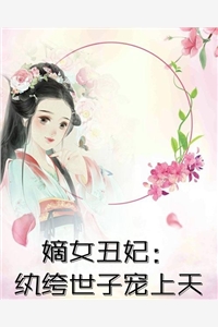 航海：拥有海神金币的我将纵横海域
