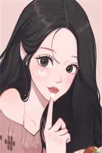 无尽冬时