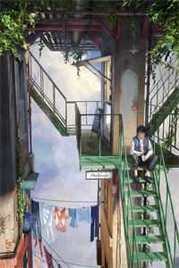 作品文学集
