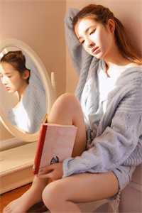 全文小说神豪系统狠狠爱夕妤妤