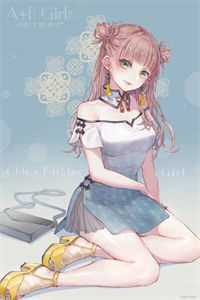 将门嫡女重生之太子宠上天小乐依