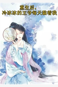 将爱葬于深海小说匿名