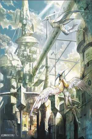 秦晴祁寒星