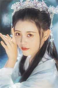 季尘方知芮