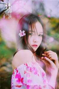 吞天圣帝