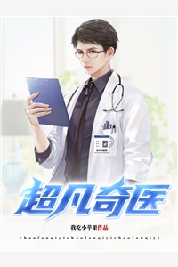 问武