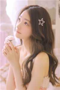 相亲失败，我闪婚了个千亿霸总