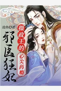 徒弟全成圣，我躺平亿点怎么了？