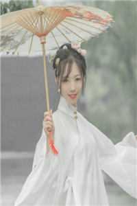 叫爷