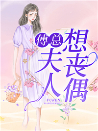 末世洗劫海外万亿物资我无敌了