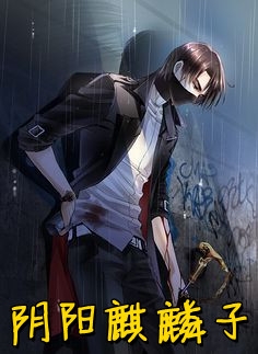 岑沛顾柔无删减