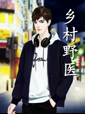 顾芳