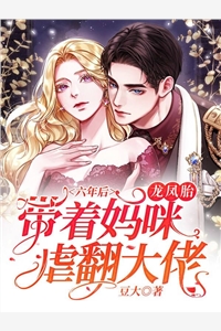 穿越空间：农门冲喜小娘子
