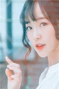 子曰君子坦荡荡