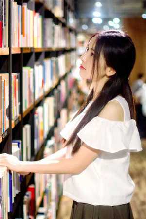 先婚后爱