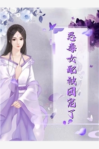 云轻歌凤陵宸