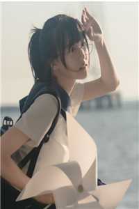 白婷