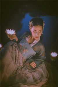 重溟花嫣