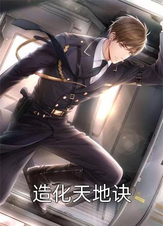 公寓的非正常打开姿势