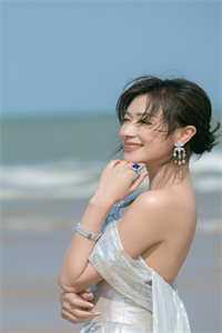 陆子宸