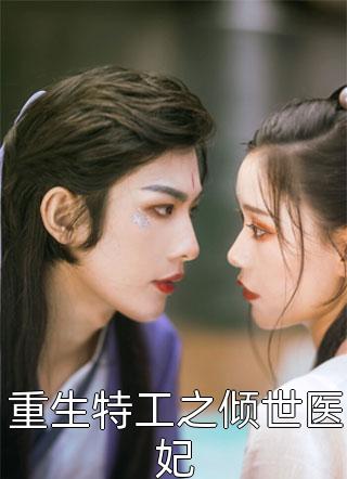 幸好你还在这里