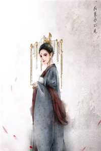 婚内燃情:错爱老婆乖乖听话
