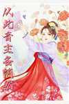 娱乐之光